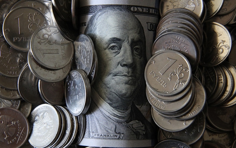 Аналитики допустили снижение курса доллара до 70 рублей