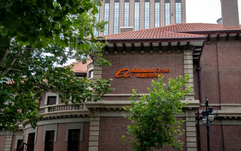 Финтех-подразделение Alibaba подало заявку на крупнейшее в мире IPO