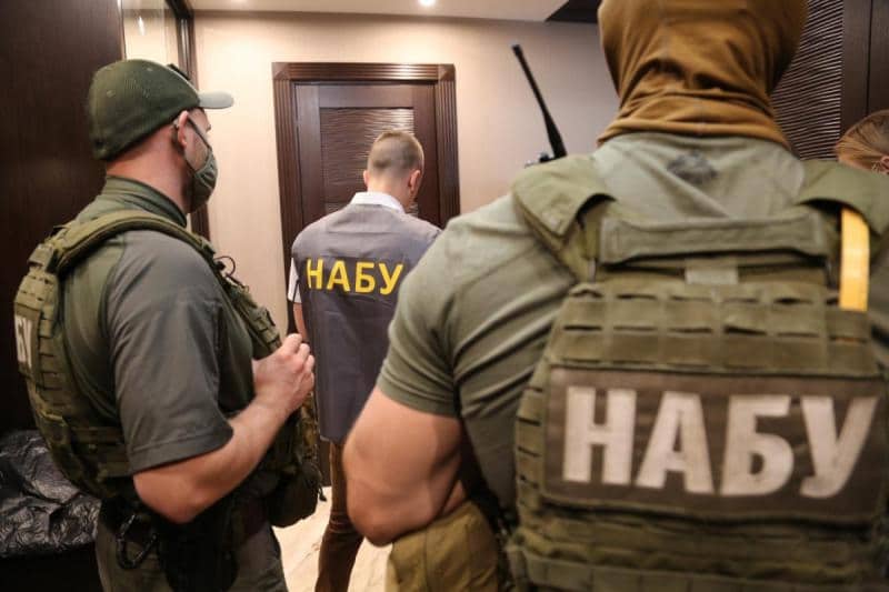 НАБУ открыло дело против чиновников Киевзеленстрой за массовые хищения. Фото