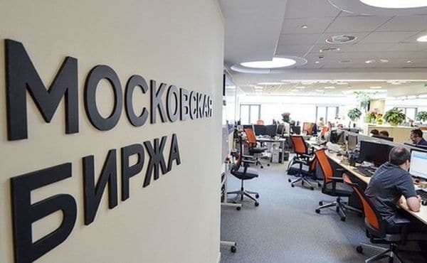 Российский рынок акций начал торги понедельника с подъема