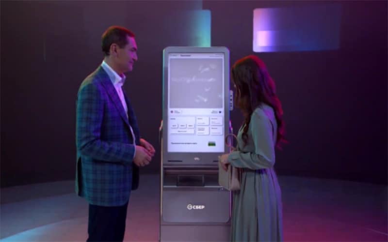 Афина, новый банкомат и умная приставка: что показал Сбербанк на своей первой продуктовой конференции