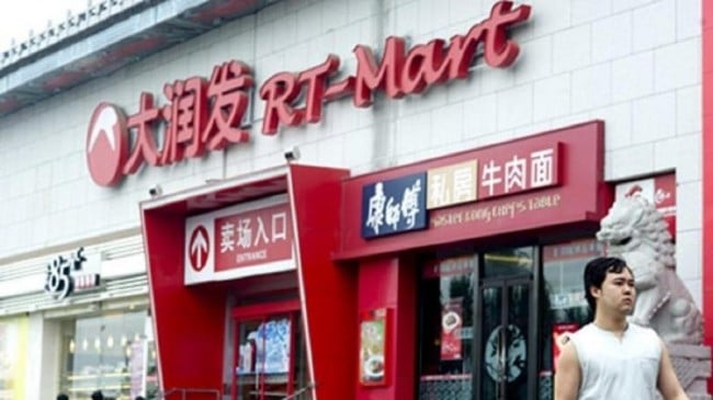 Alibaba приобретает контрольный пакет акций сети гипермаркетов Sun Art за $3,6 млрд.