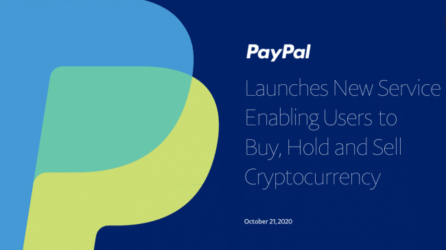 PayPal получил лицензию на использование криптовалюты клиентами и продавцами