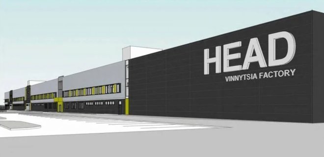 Производитель спортивных товаров HEAD пересмотрел планы о строительстве завода в Виннице