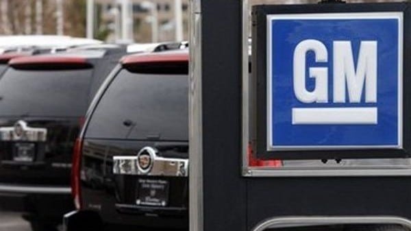 General Motors сообщила о росте прибыли на 74% на фоне быстрого восстановления продаж