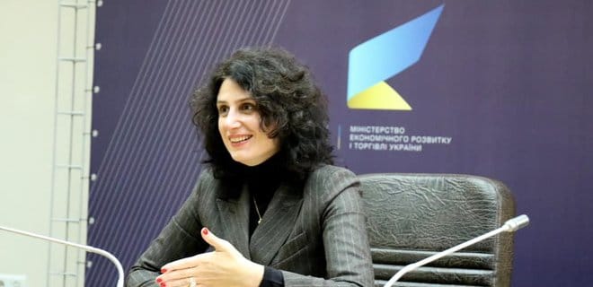 Минэкономики объявило конкурс на должность главы Укрспирта