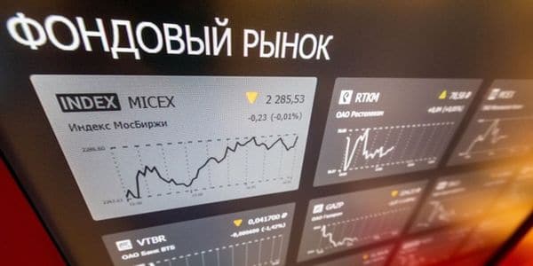 Российский фондовый рынок после двухнедельного сильного роста рухнул
