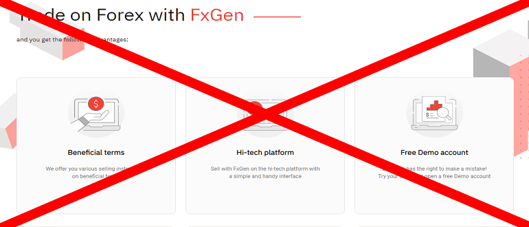 FXGen — реальные отзывы о форекс брокере