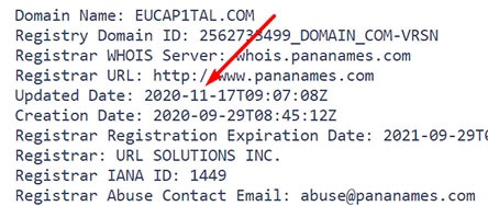 EUCAP1TAL — сложное название опасного проекта с сомнительными намерениями. Отзывы.