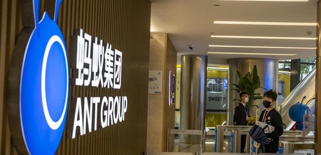 Из Ant Group ушел директор на фоне скандала с китайскими властями