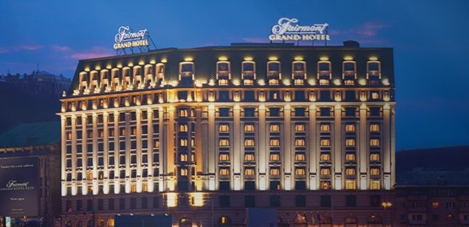 Еще один пятизвездочный отель в Киеве откроет казино. Комиссия выдала очередные лицензии