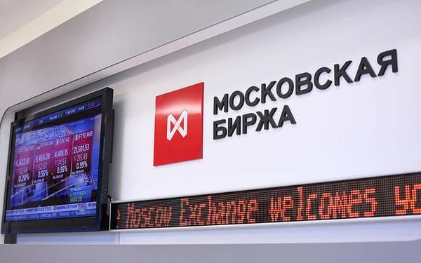 Российский фондовый рынок рухнул вместе с акциями Сбербанка