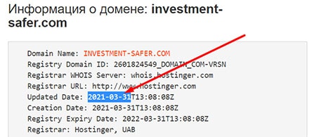 Что такое Safe Invest? Можно ли инвестировать или лохотрон?