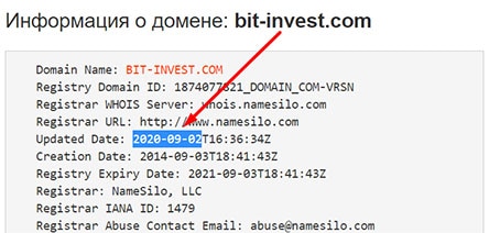 Инвестиционная компания BITInvest. Почему ей нельзя доверять?