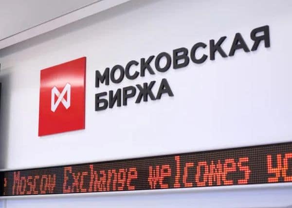 Российский фондовый рынок потерял ориентиры