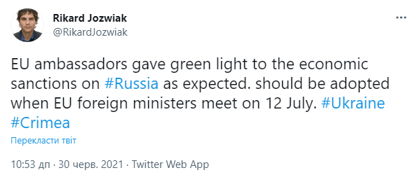 В ЕС дали "зеленый свет" санкциям против России