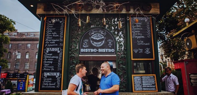 Владелец Bistro Bistro передумал открывать кафе с хот-догами, на которое собрал донаты