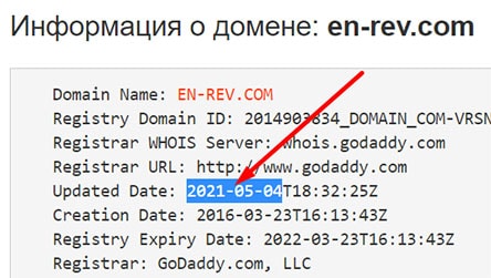 En-Rev — сайт по обману трейдеров? Остерегаемся лохотрона. Отзывы.