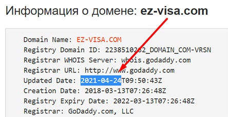 Обзор и отзывы на опасный проект ez-visa.com. А можно ли доверять?