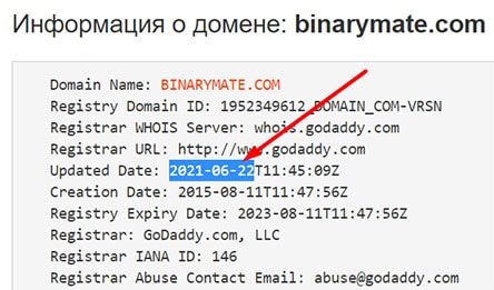 Обзор опасного проекта Binarymate (binarymate.com). Можно ли доверять? Отзывы.