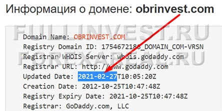 Обзор брокера, который обманывает новеньких трейдеров obrinvest.com? Отзывы.