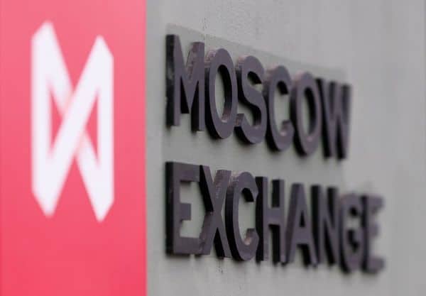 Российский рынок акций продолжает снижение