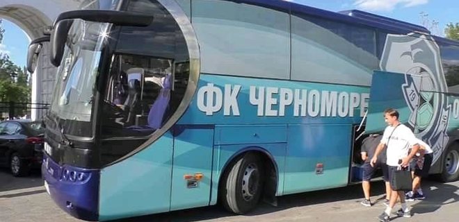 Суд открыл новое дело о банкротстве ФК "Черноморец"