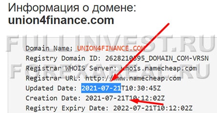 Мошенническая контора или надежный брокер? Union4Finance отзывы.