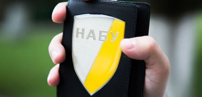 "Полли-Сервис" изготовит суперзащищенные ID-карты для работников НАБУ и прокуратуры