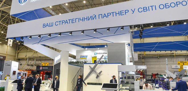 Укроборонпром отчитался о прибыли за полгода. Что помешало заработать больше