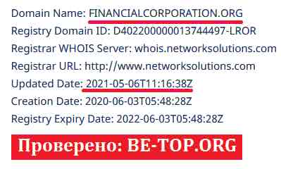 Financial Corporation МОШЕННИК отзывы и вывод денег