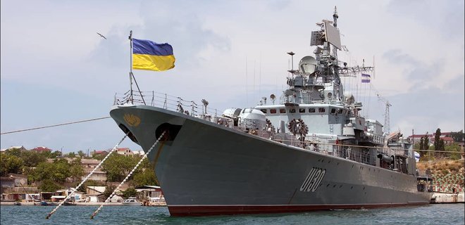 Укроборонпром получил контракт на ремонт и модернизацию флагмана ВМС "Гетьман Сагайдачний"