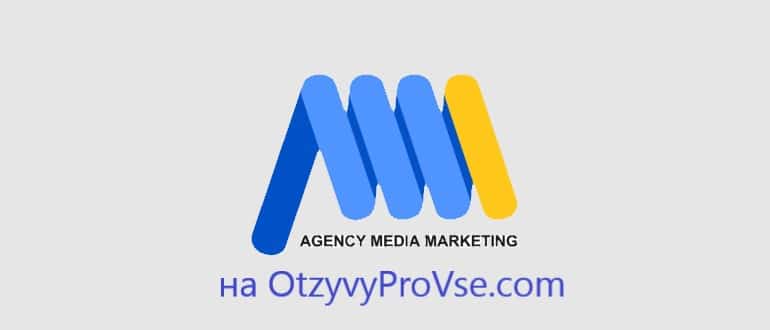 Agency Media Marketing