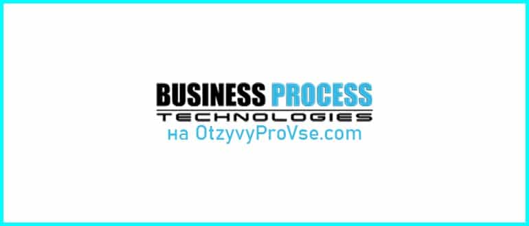 Business Process Technologies