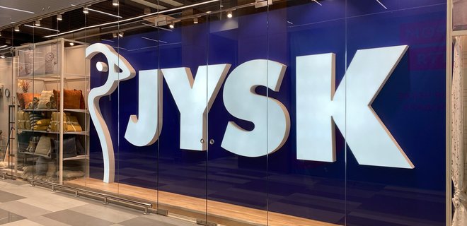 JYSK закроется навсегда и полностью покинет Россию
