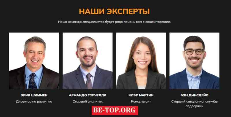 Trust Financial Planning отзывы и вывод денег