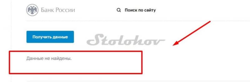 Отзывы о бирже JaxQL: как вывести деньги с торговой площадки? Полный обзор брокера