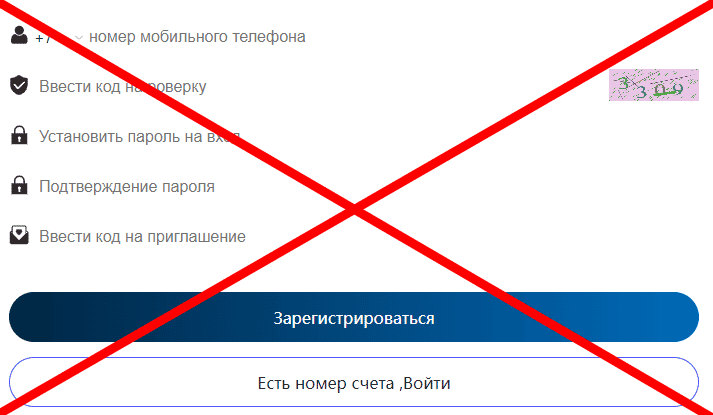 Darwinbox работа отзывы — darwinbox works