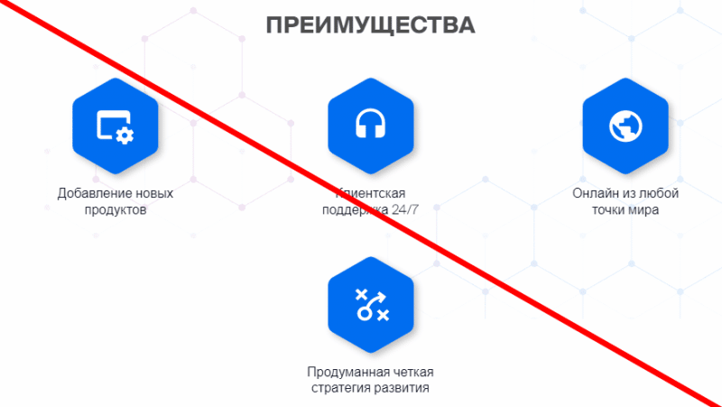 Компания Верлос отзывы – https verlossia com ru