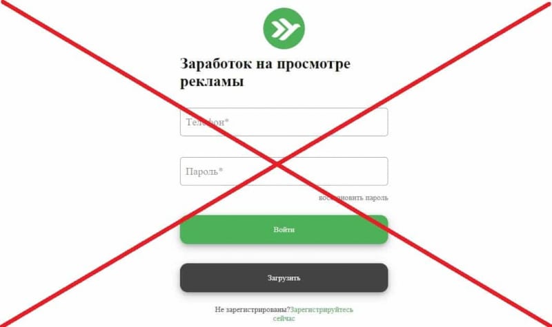 Заработок с Dove Media — отзывы о dove-media.org - Seoseed.ru