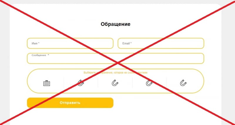 Отзывы о aptyweb.com — что за сайт? - Seoseed.ru