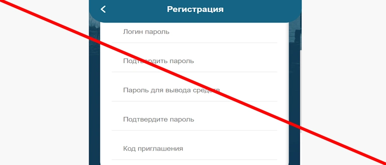 Vacay Home Connect Rus отзывы