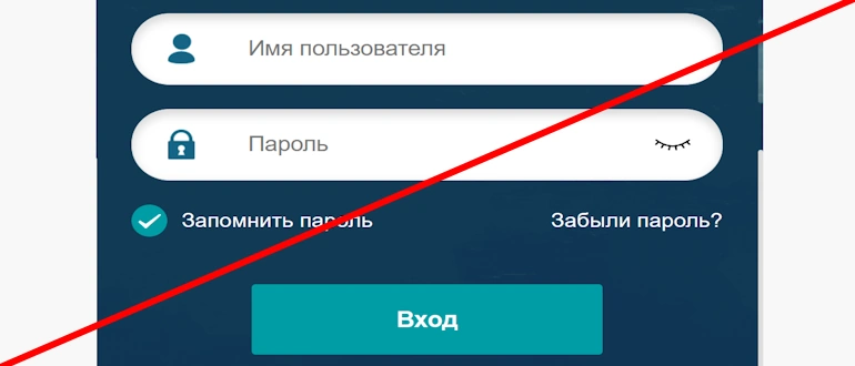 Vacay Home Connect Rus отзывы