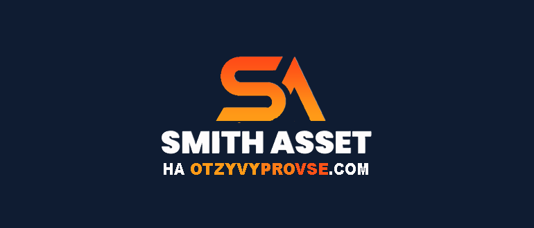 Smith Asset Limited
