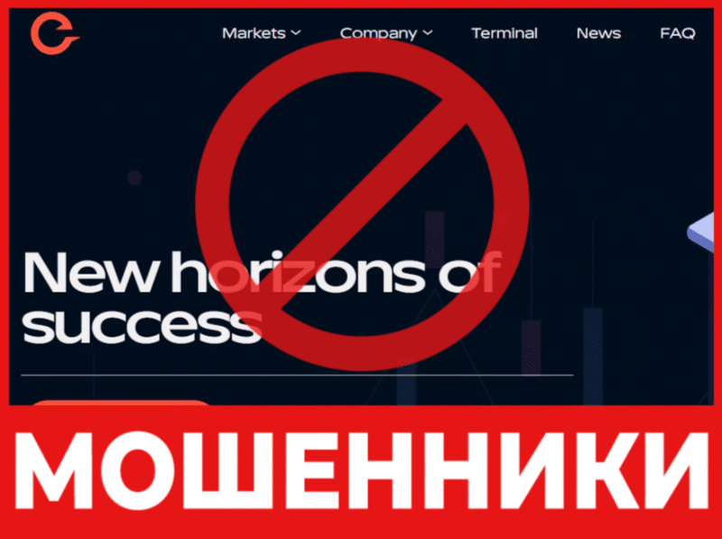 Брокер-мошенник Cewarek  — обзор, отзывы, схема обмана