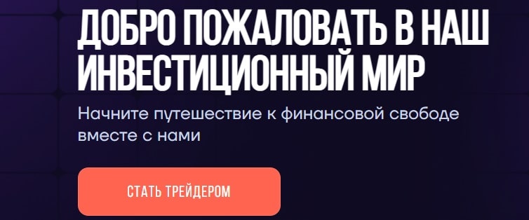 Остерегаемся. Dosouent, H5.takorp, Axi Financial Services Limited — опасная серия лживых брокеров. Отзывы трейдеров