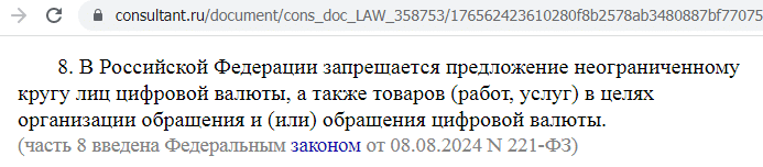 Отзывы о брокере Balancup (Баланкап), обзор мошеннического сервиса. Как вернуть деньги?