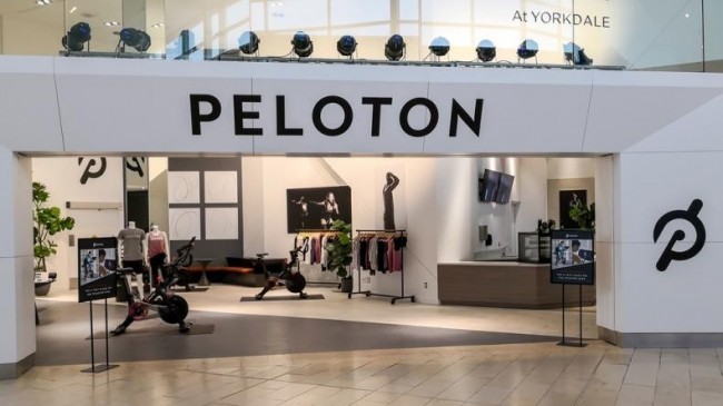 Акции Peloton выросли на 12% на фоне скачка продаж на 172% и высокого прогноза