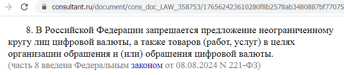 Отзывы о брокере Managetradeltd (Мэнэджтрейдлтд), обзор мошеннического сервиса. Как вернуть деньги?