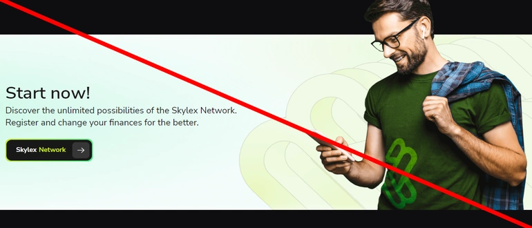 Скайлекс нетворк отзывы о компании skylex.network